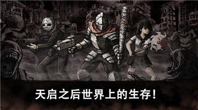 邪恶之眼,神秘诅咒下的命运之谜