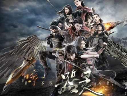 器灵 第二季,神秘传承，命运交织