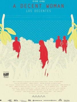 隔墙有个天体营,揭秘神秘天体营的奇幻世界