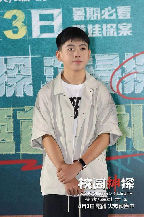 校园神探,揭秘校园谜案的智慧侦探之旅