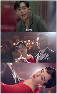 OCTO 感情搜查官 心野朱梨 第二季,情感解码，真相揭晓