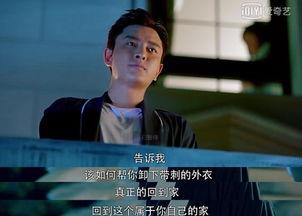 席总，其实你才是替身