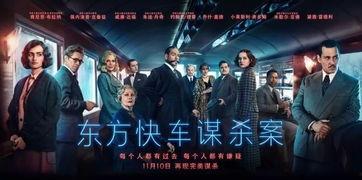 揭秘：死亡帽谋杀案,揭开神秘毒药背后的惊悚真相