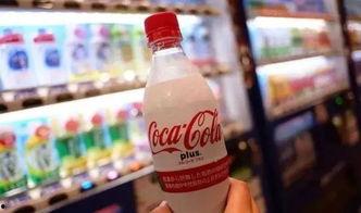 从买可乐开始心想事成,一段奇妙的幸运之旅