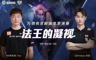 重回七零我能无限抽奖